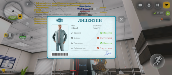 Screenshot_20260926-155526.png Screenshot_20260926-155526.png