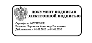1792083583470.png