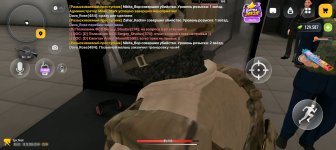 Screenshot_20261015_204906_com_russia_game_Samp.jpg