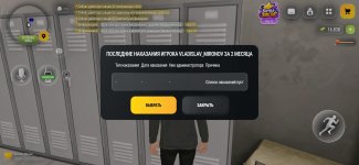 Screenshot_2026-10-13-22-33-58-438_com.russia.game.jpg Screenshot_2026-10-13-22-33-58-438_com.russia.game.jpg
