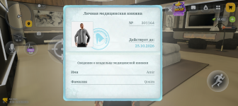 1000005245.png 1000005245.png