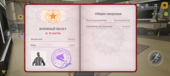 1000005242.png 1000005242.png