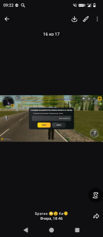 Screenshot_20261011-092213.png