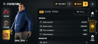 Screenshot_20261016-142513 (1).jpg