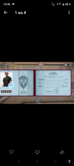 Screenshot_20261015-194659.png