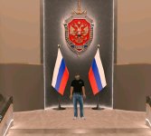 Стажер.jpg