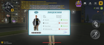 Screenshot_20261017-103654.png Screenshot_20261017-103654.png