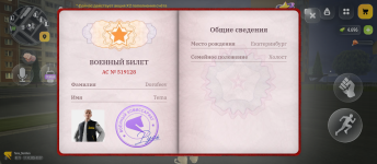 Screenshot_20261017-103724.png Screenshot_20261017-103724.png
