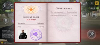 1000024338.jpg