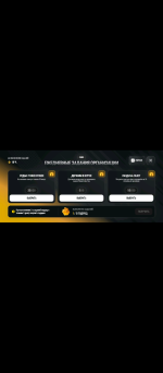 Screenshot_20261017-145855.png