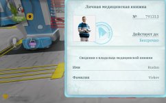 1000093041.jpg 1000093041.jpg