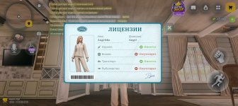 Screenshot_20261017-214439.jpg