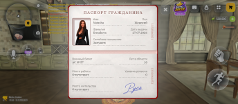 Screenshot_20261018-103201.png