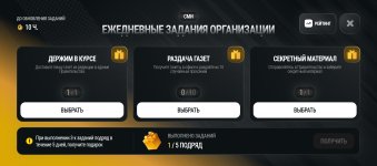 Screenshot_20261017-182541.jpg
