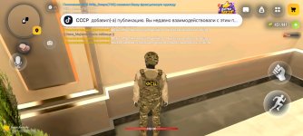Screenshot_20261018_134336.jpg