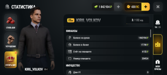 Screenshot_20261018-163914.png