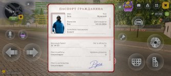 Screenshot_2026-10-18-20-29-16-421_com.russia.game.jpg Screenshot_2026-10-18-20-29-16-421_com.russia.game.jpg
