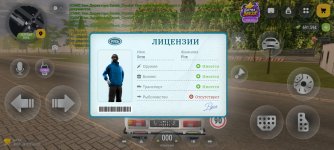 Screenshot_2026-10-18-20-29-04-258_com.russia.game.jpg Screenshot_2026-10-18-20-29-04-258_com.russia.game.jpg