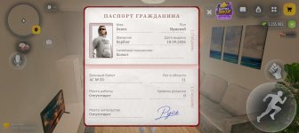 Screenshot_20261018_190709_com_russia_game_Samp.jpg Screenshot_20261018_190709_com_russia_game_Samp.jpg