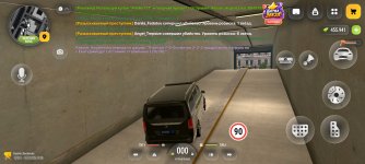 Screenshot_20261018_163840.jpg