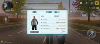 Screenshot_20261018-201914.jpg