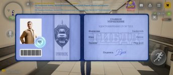 Screenshot_2026-10-17-12-51-49-312_com.russia.game.jpg