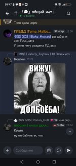 Screenshot_20261019_014758_com_lolka_MainActivity.jpg