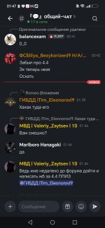 Screenshot_20261019_014754_com_lolka_MainActivity.jpg