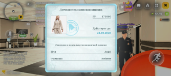 1000040634.png