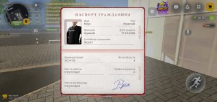 Screenshot_2026-10-19-15-10-57-76.jpg