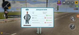 Screenshot_20261019-210019.png