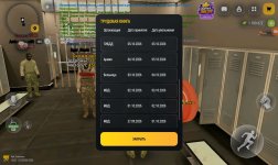 5380.jpg