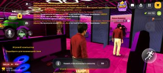 Screenshot_20261019-174832.jpg