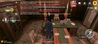 Screenshot_2026-10-18-20-08-50-434_com.russia.game.jpg