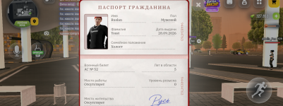 1000020653.png 1000020653.png