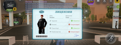 1000020655.png 1000020655.png