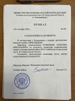 XbpSGLa71_J2iDzE8IIE6a2c9o_zCFlC-1o2Ne1VRjYizqD_Ui4uBVbP8RWpLMbtj3MqiiKO-4uHpZG83EdjJfKn.jpg