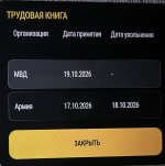 IMG_0201.jpeg