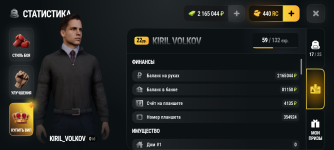 Screenshot_20261019-204131.png
