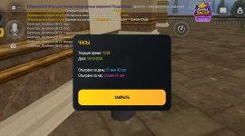1000002076.jpg