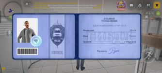 Screenshot_2026-10-19-22-18-45-41_4d3f9dd0791b04bcef30db0f729a7622.jpg