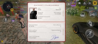 1000044640.jpg