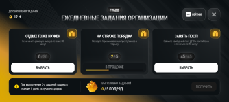 Screenshot_20261020-165825.png