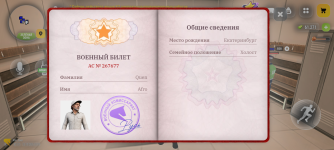 Screenshot_20261015-181943.png Screenshot_20261015-181943.png