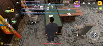 Screenshot_2026-10-20-17-38-33-882_com.russia.game.jpg