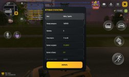 Screenshot_20261020_211828.jpg