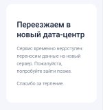 1000039533.jpg