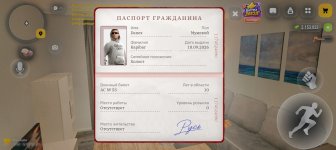 Screenshot_20261016_185743_com_russia_game_Samp.jpg Screenshot_20261016_185743_com_russia_game_Samp.jpg