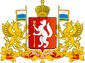 Coat_of_Arms_of_Sverdlovsk_oblast.svg_20_1_.png Coat_of_Arms_of_Sverdlovsk_oblast.svg_20_1_.png