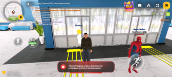 1000003040.png 1000003040.png